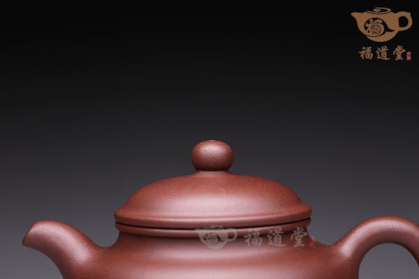 高逸