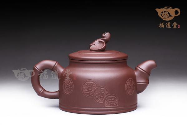 福在眼前（套）