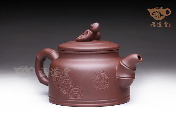 福在眼前（套）