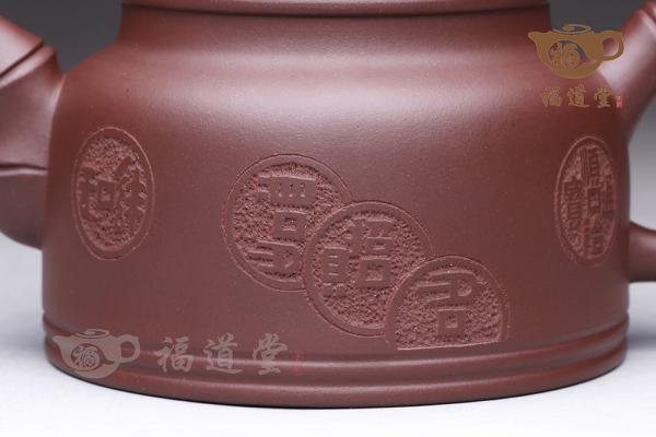 福在眼前（套）
