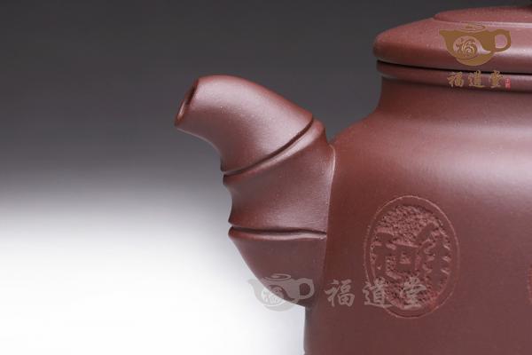 福在眼前（套）
