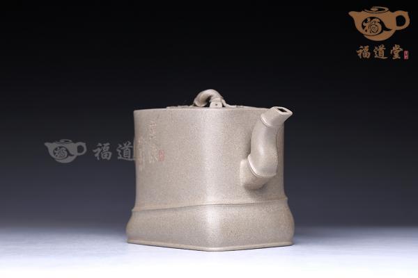 叙缘（刘华刻）