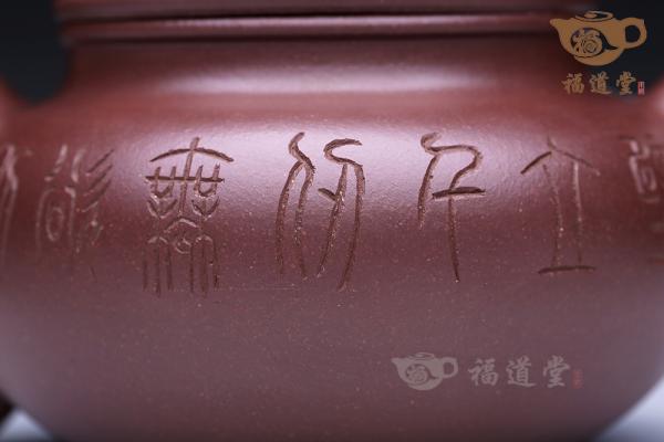 仿古