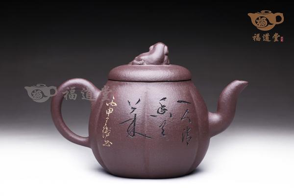 如意狮