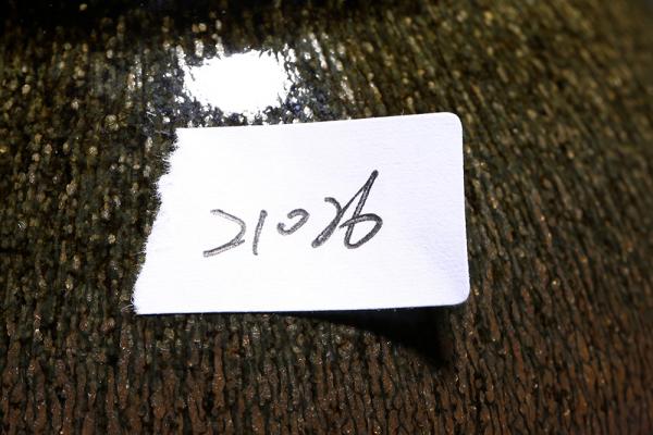 玉毫钵