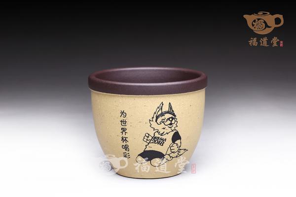 私人杯组杯