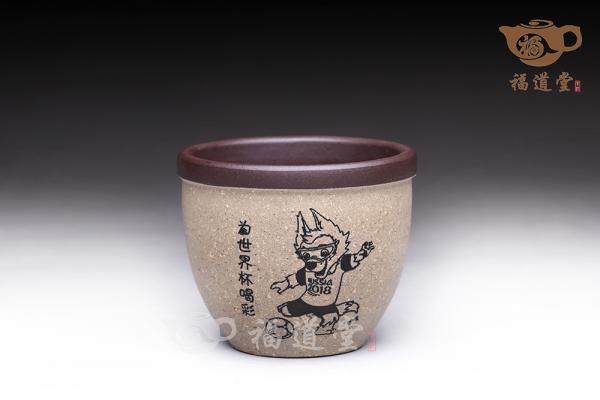 私人杯组杯