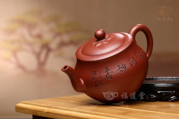 春梅壶