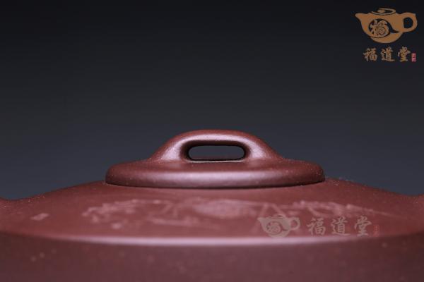 扁石