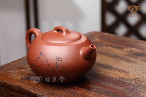 权衡壶