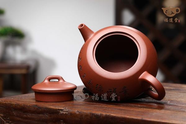 权衡壶