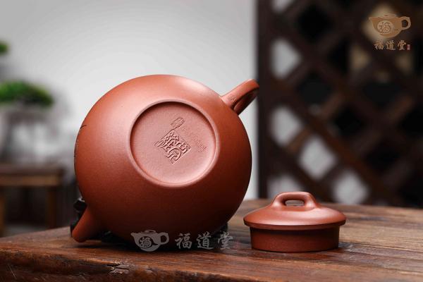 权衡壶