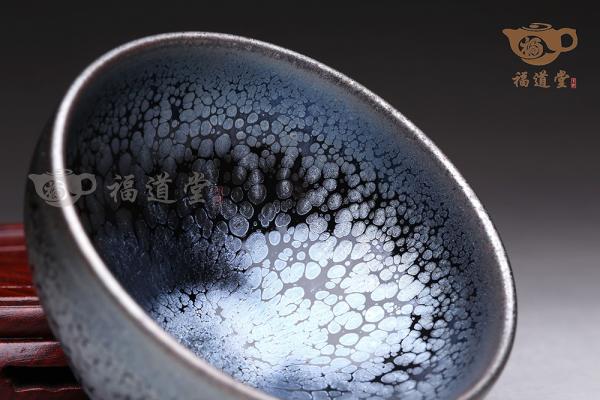对盏