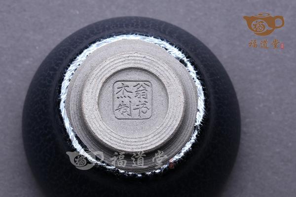 对杯