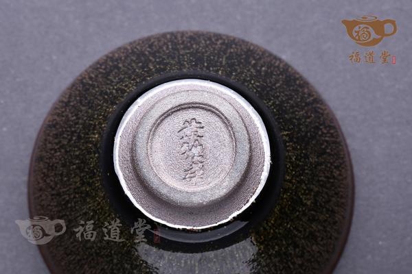 玉毫束口盏
