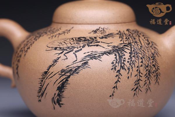 神韵（谭泉海刻）