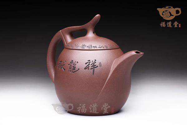 龙吟壶