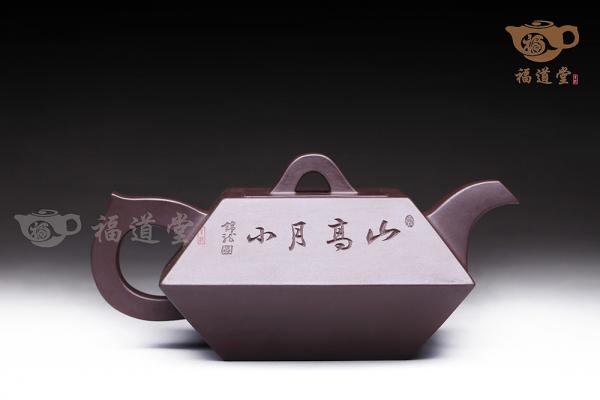 合斗