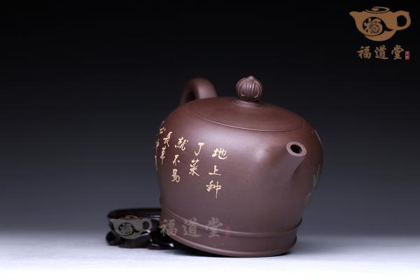 禅茶一味