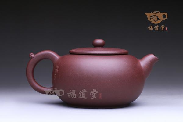 德馨