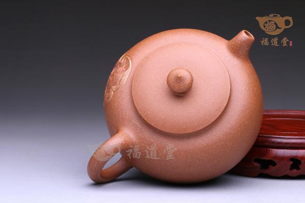 莲子