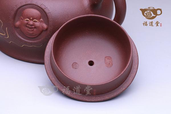 思源