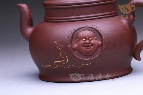 思源