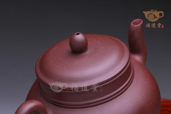 思源