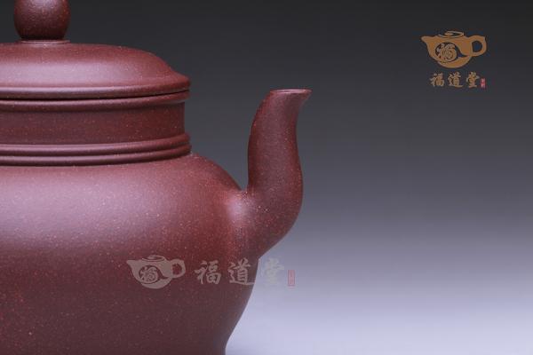 思源