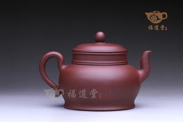 思源