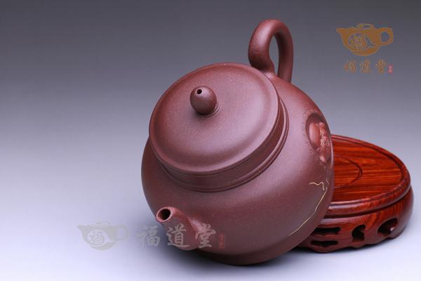 思源