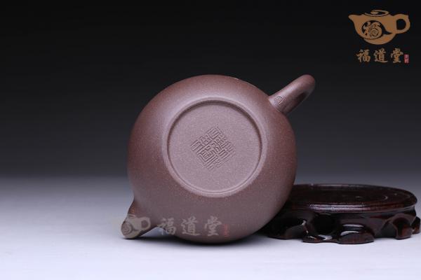 石上清泉（杨洪基合作款）