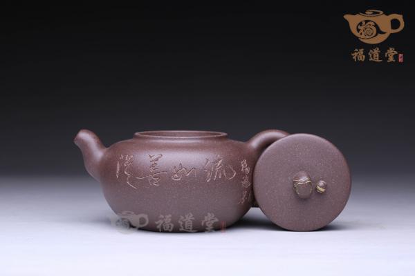 石上清泉（杨洪基合作款）