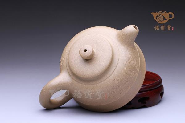 雅玉（段泥）
