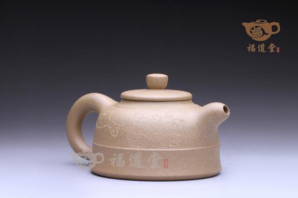 雅玉（段泥）