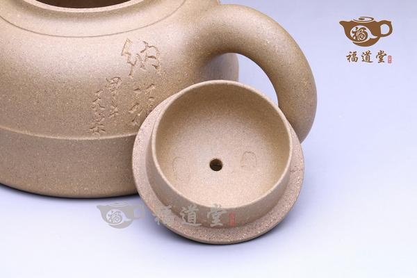 雅玉（段泥）