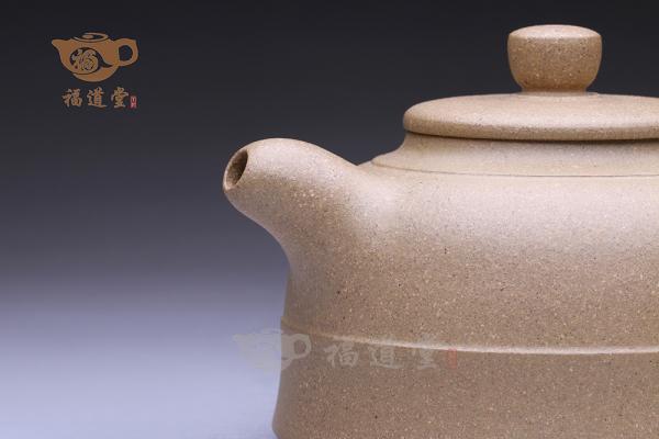 雅玉（段泥）