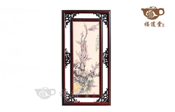梅兰竹菊