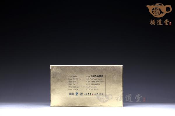 岁月留金-白牡丹
