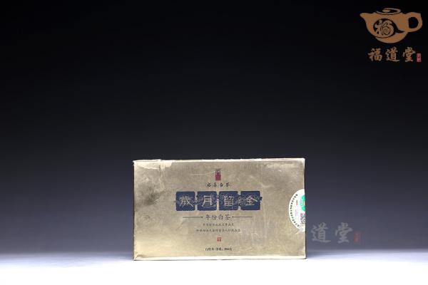 岁月留金-白牡丹