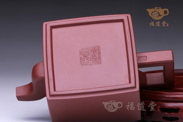 亚明四方