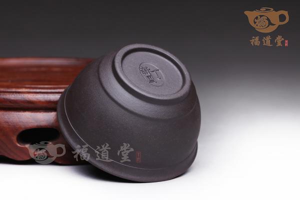 品茗杯