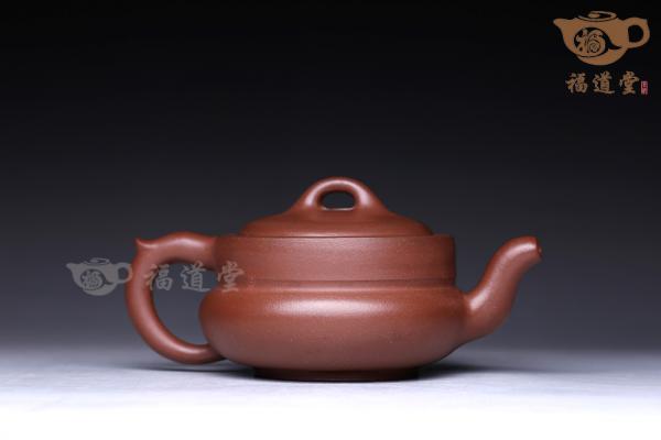 满福