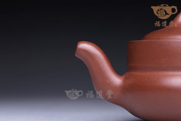 满福