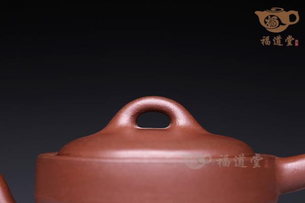 满福