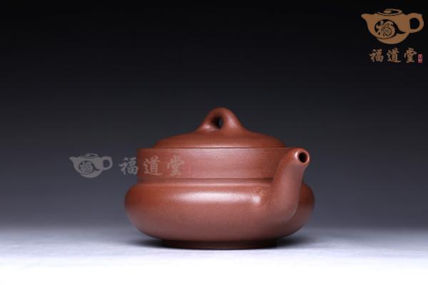 满福