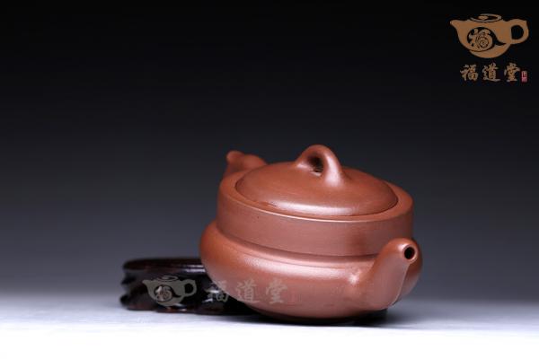 满福