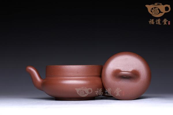 满福