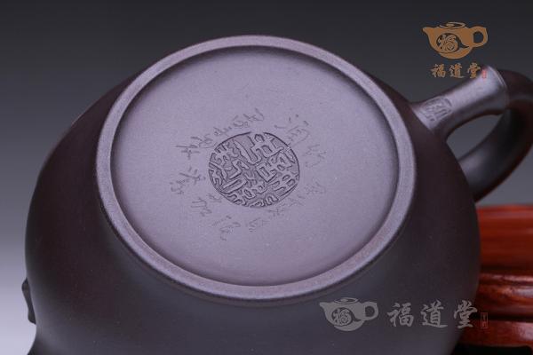 润竹（小）