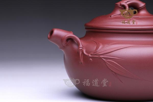竹古